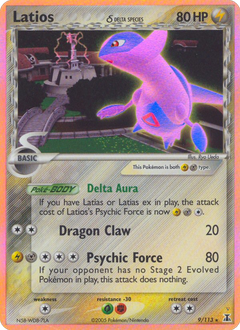 Card 9