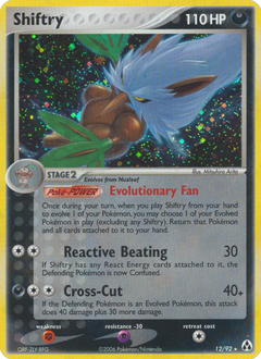 Card 12