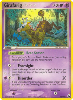 Card 16
