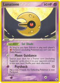 Card 20