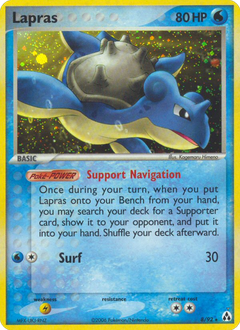 Card 8