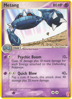 Card 5