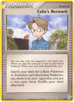 Card 8