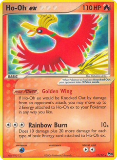 Card 17