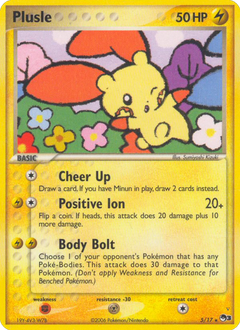 Card 5