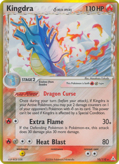 Card 10