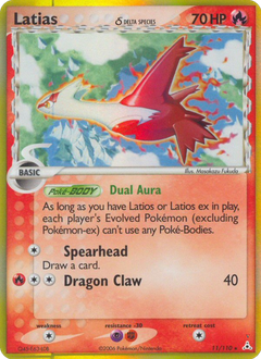 Card 11