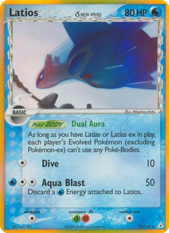 Card 12