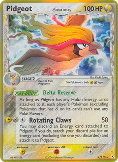 Card 14