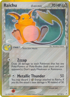Card 15