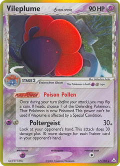 Card 17