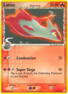 Card 21