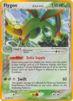 Card 7