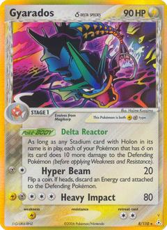 Card 8