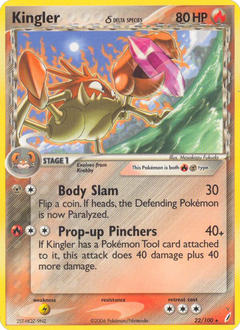 Card 22