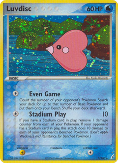 Card 7