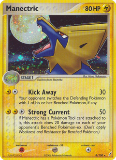 Card 8