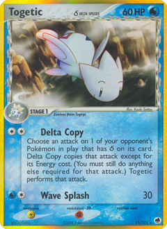 Card 11