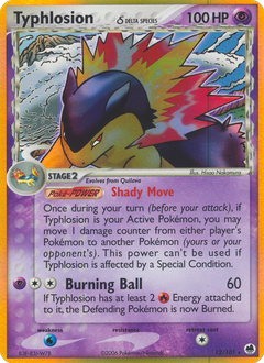 Card 12