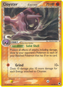 Card 14
