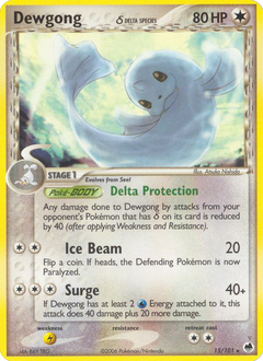 Card 15