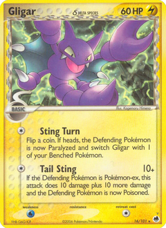 Card 16