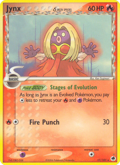 Card 17