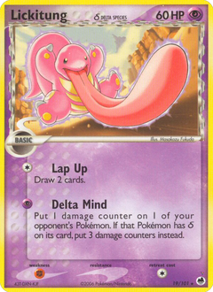 Card 19