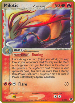 Card 5