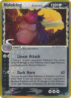 Card 6