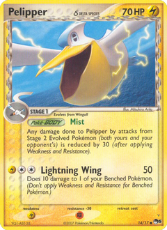 Card 14