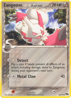 Card 15