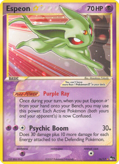 Card 16