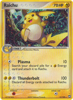 Card 12