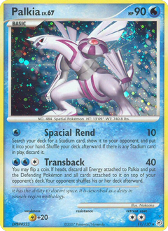 Card 11