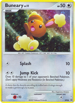 Card DP06