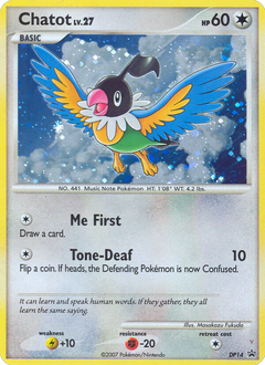 Card DP14