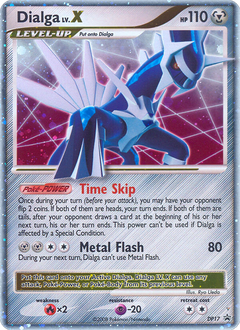 Card DP17