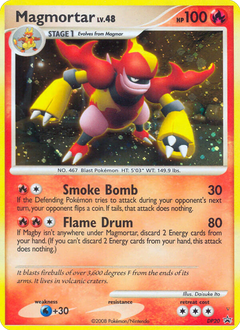 Card DP20