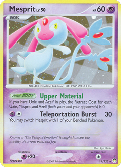 Card 14