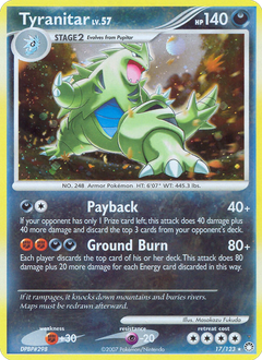 Card 17