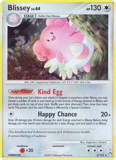 Card 5