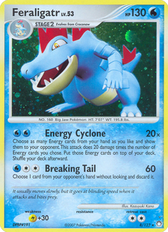 Card 8