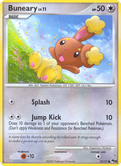Card 12