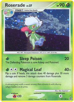 Card 17