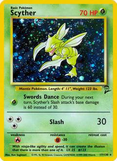 Card 17