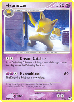 Card 19