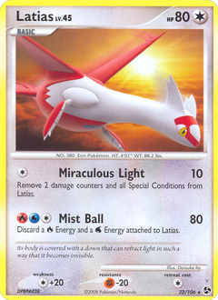 Card 22