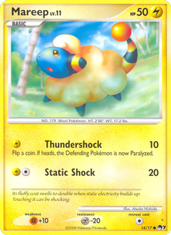 Card 14