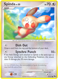 Card 17